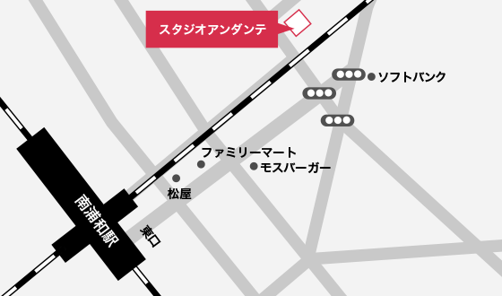 Andanteへのアクセス