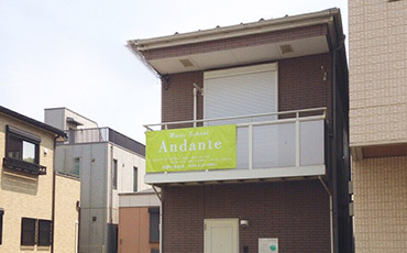 スタジオアンダンテ